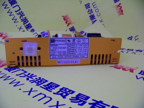 安捷倫e8251 60006哎呦不錯哦產品圖片高清大圖