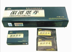 神馬茶產(chǎn)品 產(chǎn)品圖片 加盟店怎么樣